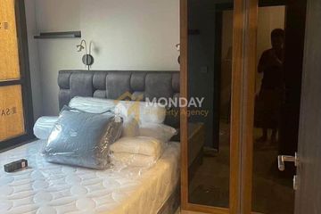 1 Bedroom Condo for sale in XT Huaikhwang, Din Daeng, Bangkok near MRT Huai Khwang