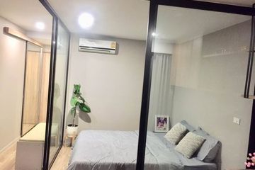 1 Bedroom Condo for rent in Yan Nawa, Bangkok near BTS Surasak