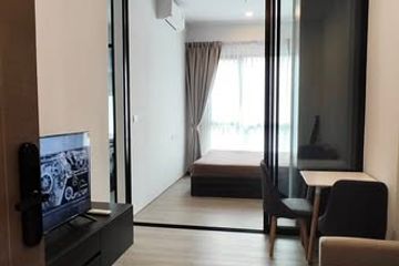 1 Bedroom Condo for rent in Ram Inthra, Bangkok near MRT Synphaet