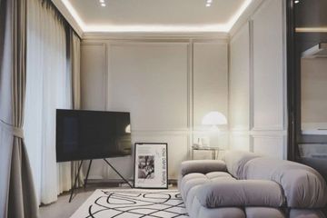 1 Bedroom Condo for rent in Bang Kapi, Bangkok