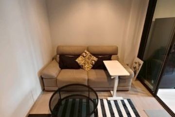 1 Bedroom Condo for rent in Bang Kapi, Bangkok