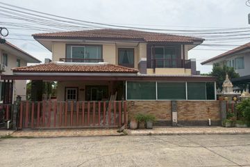 3 Bedroom House for sale in Lat Sawai, Pathum Thani
