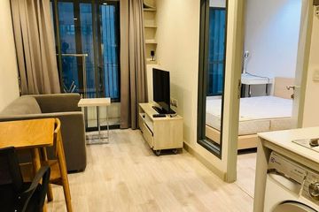 1 Bedroom Condo for rent in Din Daeng, Bangkok near MRT Phra Ram 9