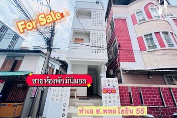 6 Bedroom Apartment for sale in Anusawari, Bangkok near MRT Ram Inthra 3