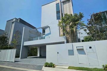 4 Bedroom House for Sale or Rent in VIVE Krungthep Kreetha, Saphan Sung, Bangkok