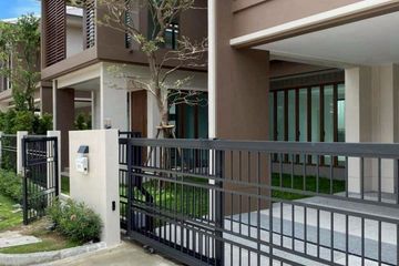 4 Bedroom House for sale in Burasiri Krungthep Kreetha, Hua Mak, Bangkok