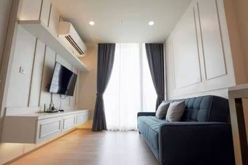 1 Bedroom Condo for rent in Noble Recole, Khlong Toei Nuea, Bangkok near BTS Asoke