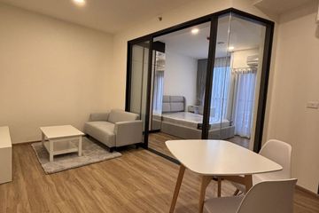 1 Bedroom Condo for rent in THE STAGE Mindscape Ratchada - Huai Khwang, Huai Khwang, Bangkok near MRT Huai Khwang