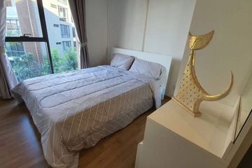 1 Bedroom Condo for rent in Phra Khanong Nuea, Bangkok near BTS On Nut
