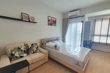 1 Bedroom Condo for rent in Bang Kapi, Bangkok near MRT Phra Ram 9