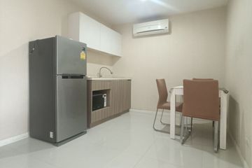 1 Bedroom Condo for rent in Nong Bon, Bangkok near MRT Srinagarindra 38