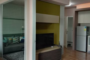 1 Bedroom Condo for rent in Suan Luang, Bangkok near MRT Si Nut