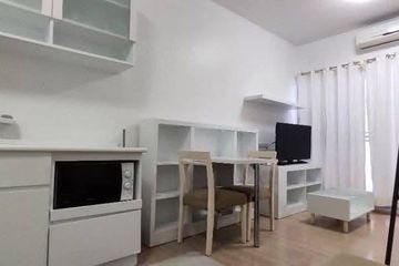 1 Bedroom Condo for rent in Phra Khanong Nuea, Bangkok near BTS Ekkamai