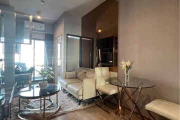 1 Bedroom Condo for rent in Bang Kapi, Bangkok near MRT Phra Ram 9