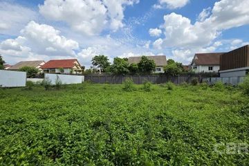 Land for sale in Nuan Chan, Bangkok