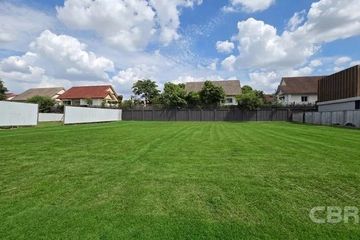 Land for sale in Nuan Chan, Bangkok