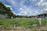 Land for sale in Nuan Chan, Bangkok