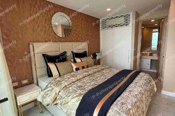 1 Bedroom Condo for rent in Nong Prue, Chonburi