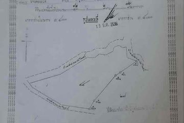Land for sale in Bo Thong, Chonburi