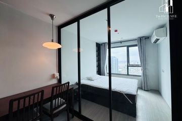 1 Bedroom Condo for sale in Chom Phon, Bangkok near BTS Ladphrao Intersection