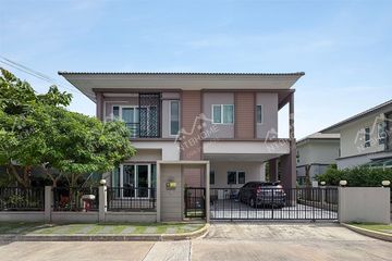 4 Bedroom House for sale in Si Kan, Bangkok