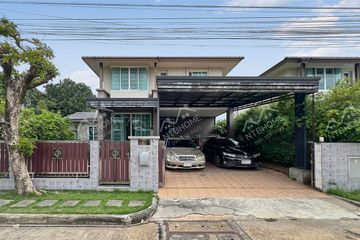 4 Bedroom House for sale in Khlong Sam, Pathum Thani