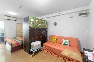 1 Bedroom Condo for sale in Talat Khwan, Nonthaburi near MRT Yaek Tiwanon