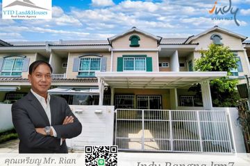 2 Bedroom Townhouse for rent in Indy Bangna km.7, Bang Kaeo, Samut Prakan