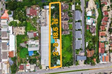 Land for sale in Bang Chan, Bangkok