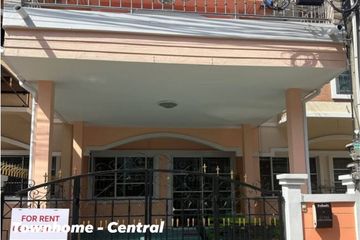 2 Bedroom House for rent in Nong Prue, Chonburi