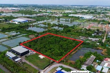 Land for sale in Tha Kham, Bangkok