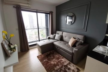 1 Bedroom Condo for rent in Thung Maha Mek, Bangkok near MRT Lumpini