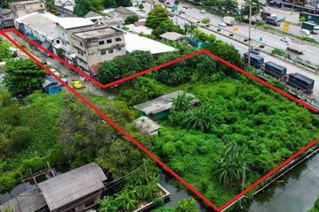 Land for sale in Bang Khae Nuea, Bangkok near MRT Lak Song