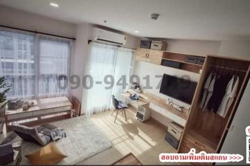 1 Bedroom Condo for rent in Supalai Veranda Phasi Charoen Station, Bang Wa, Bangkok near MRT Phasi Charoen