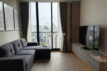 2 Bedroom Condo for rent in NOBLE STATE 39, Khlong Tan Nuea, Bangkok near BTS Phrom Phong