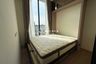 2 Bedroom Condo for rent in NOBLE STATE 39, Khlong Tan Nuea, Bangkok near BTS Phrom Phong