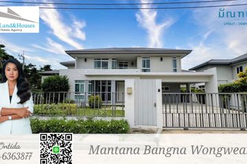 4 Bedroom House for rent in Mantana Bangna - Wongwaen, Dokmai, Bangkok