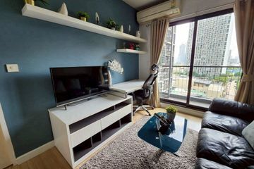 1 Bedroom Condo for sale in The Seed Mingle, Thung Maha Mek, Bangkok near MRT Lumpini