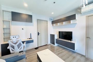 1 Bedroom Condo for sale in Bang Kraso, Nonthaburi near MRT Phra Nang Klao Bridge