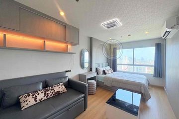 1 Bedroom Condo for sale in Nong Prue, Chonburi