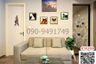 1 Bedroom Condo for rent in Monte Rama 9, Hua Mak, Bangkok near MRT Ramkhamhaeng 12