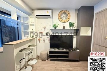 1 Bedroom Condo for rent in Monte Rama 9, Hua Mak, Bangkok near MRT Ramkhamhaeng 12