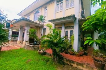 4 Bedroom House for sale in Khlong Chan, Bangkok