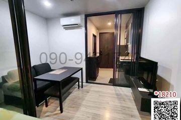 1 Bedroom Condo for rent in XT Huaikhwang, Din Daeng, Bangkok near MRT Huai Khwang