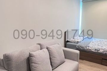 1 Bedroom Condo for rent in Phlapphla, Bangkok