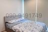1 Bedroom Condo for rent in Phlapphla, Bangkok