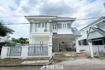3 Bedroom House for sale in Private Ramintra, Bang Chan, Bangkok