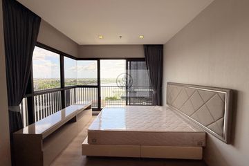 2 Bedroom Condo for sale in The Politan Rive, Bang Kraso, Nonthaburi near MRT Phra Nang Klao Bridge