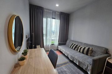 1 Bedroom Condo for rent in Life Asoke Rama 9, Makkasan, Bangkok near MRT Phra Ram 9