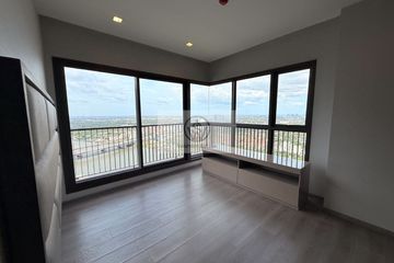 2 Bedroom Condo for sale in The Politan Aqua, Bang Kraso, Nonthaburi near MRT Phra Nang Klao Bridge